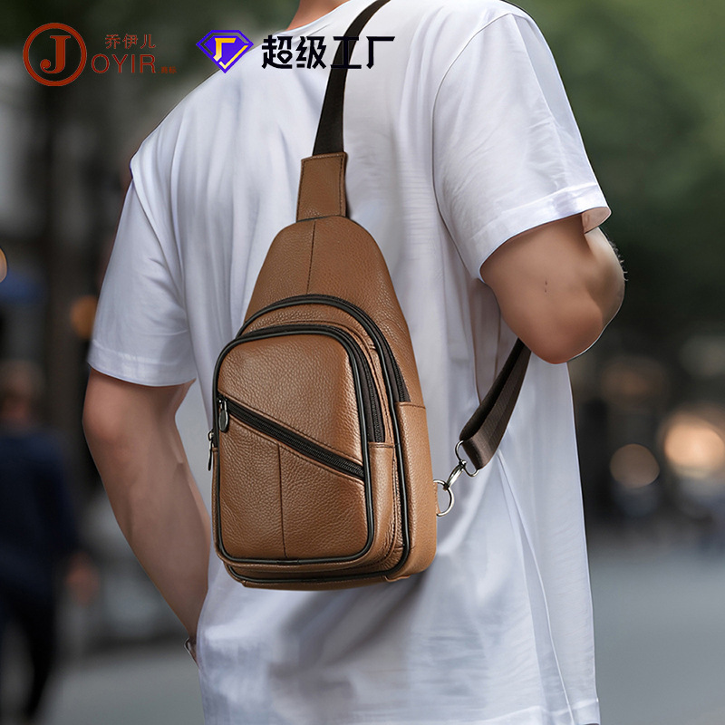 New cowhide versatile crossbody bag for men, leather shoulder bag, casual men's bag, genuine leather high-end feel chest bag, unisex crossbody bag