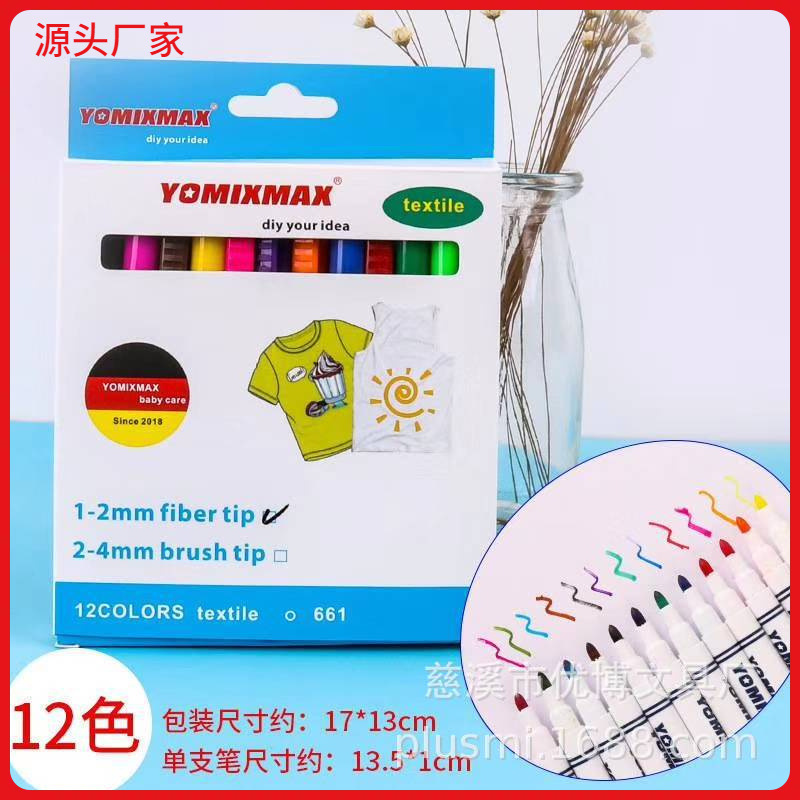 [En stock] pluma textil no lavable de 12 colores pintura no tejida bolsa de lona tela pintura pluma