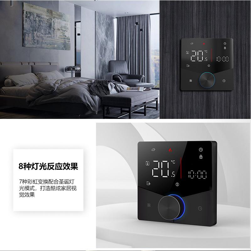 009bht锦瑞详情cn_08.png