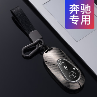�m���2022��Y耳�����C��C260L/C200LS��S400L��S450L�~�ͺ�