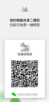 一键复制_20220625182608