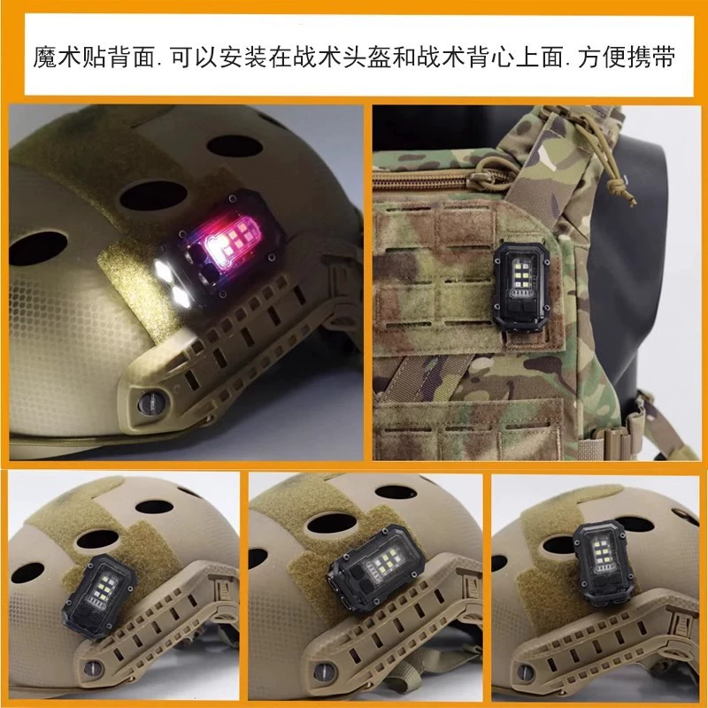 Small handheld tactics travel flashlight for camping, LED lights, life jacket, socket, helmet