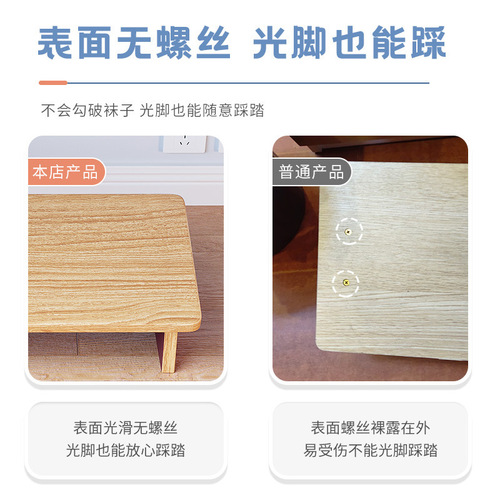 Footrest footstool office good things piano footrest desk anti-warping Erlang leg step footrest