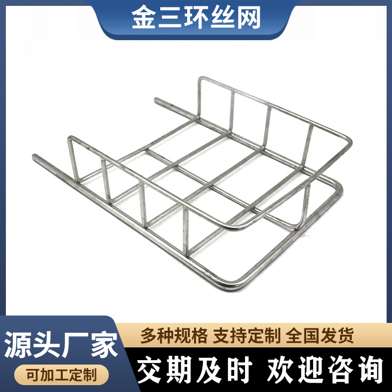 不锈钢小型置物架 厨房金属调味架 浴室长方形置物架来图生产
