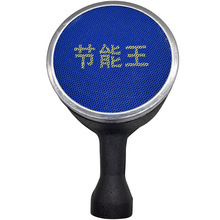 红外线炉头燃气煤气天然气节能燃烧器煤气灶分火器配件通用灶头