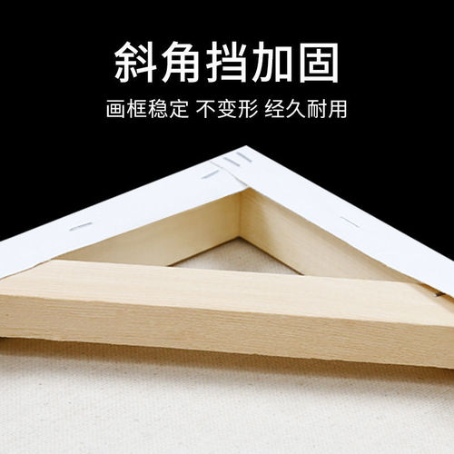Oil painting frame wholesale 100 x 200 long medium fine grain linen acrylic frame 2 meters thickened canvas manufacturer