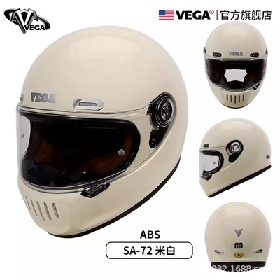 Motorcycle Helmet Headset — Retro Helmet, Full-Face Helmet for Men - off-white-m