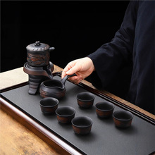 紫陶石磨茶具套装家用懒人泡茶紫砂功夫复古自动茶壶旋节庆定礼品