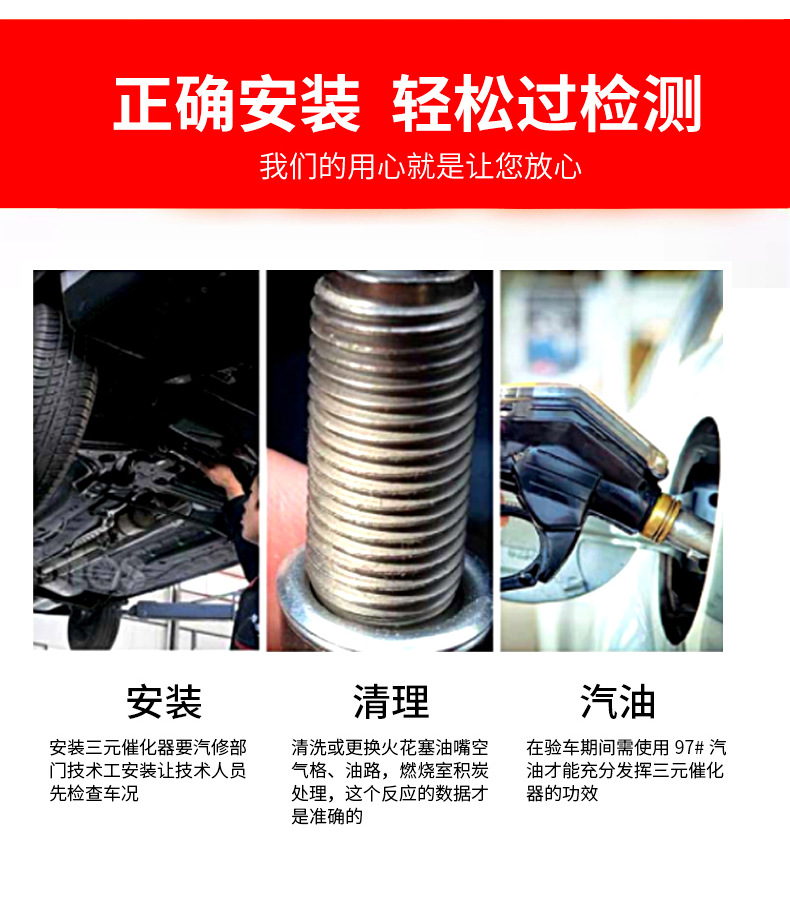 SOURCE Factory is suitable for BMW series three-way catalyst automobile fuel three-way catalyst assembly three-way catalyst