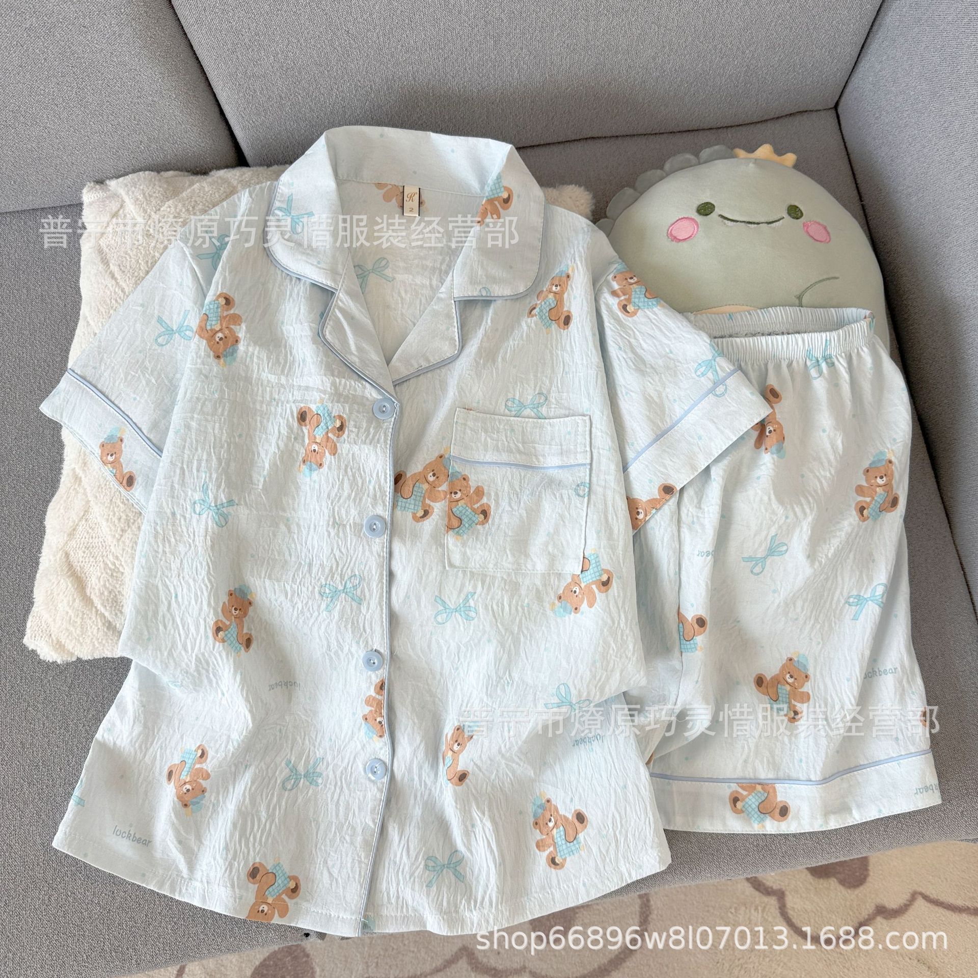 Zd-2341-59#Blue Bow Bear