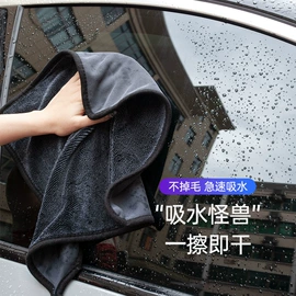 车载充气泵;车用吸尘器;遮阳挡