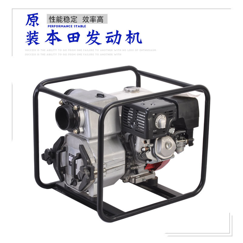 Bomba de lodo de motor de gasolina de 4 pulgadas controlada por inundaciones bomba de drenaje de agua YT40CB YT40B portátil