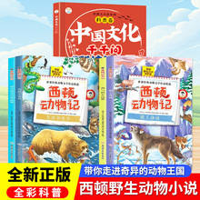 ���D����ӛ�������I�������M�殐���������ă�ͯ�n����x���D��