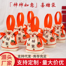 ϲ�Ǵ���������Y����ֶY�Y�в���ʽ���ۯB���M��ϲ�Ǵ���