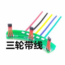 Y3461 늄�܇늙C������3461