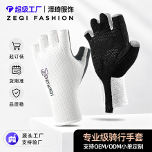 ���г�����������Ů�ļ������͸�������˶���·�������װ�ָd319