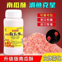 ��G�Ϲ����r�����r��Һ�t�x���������D���~����