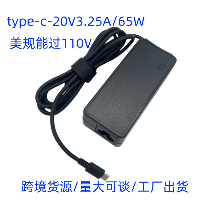 1685600637227_副本_副本