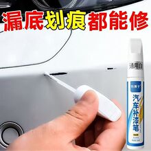 ��܇�����a������ȥ���c��Pͨ�÷��P©���a��P����朏S�羳���l