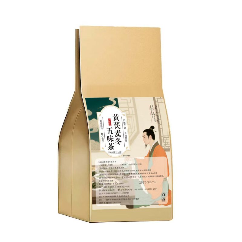 黄耆麦冬五味茶、ハーブ配合健康花茶ティーバッグ、代替茶、工場直送、卸売、発送|undefined