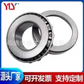圆锥滚子轴承;深沟球轴承;圆柱滚子轴承