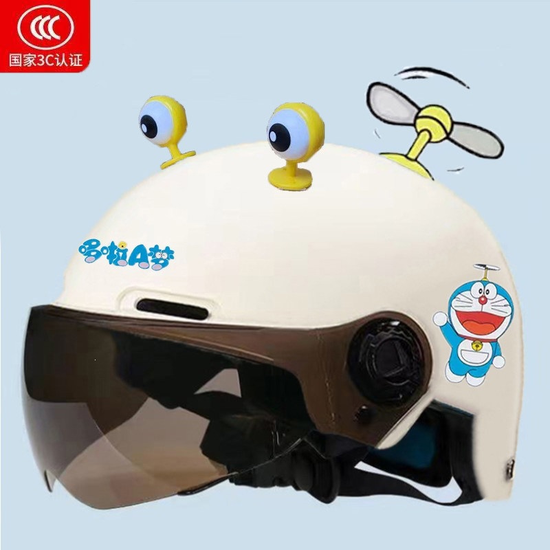 Children's 3C-certified electric scooter helmet, suitable for boys and girls, with sun protection for summer, lightweight and adjustable, and safe for use in all seasons by elementary and middle schoo