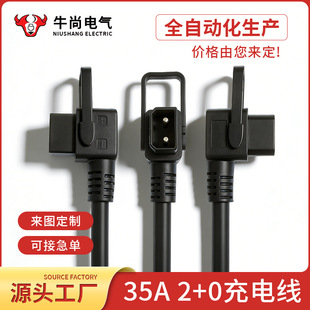 ���Ʒ���^���^4+2 늄�܇��늲��^�F�������D���^�늏��^�B�Ӿ�