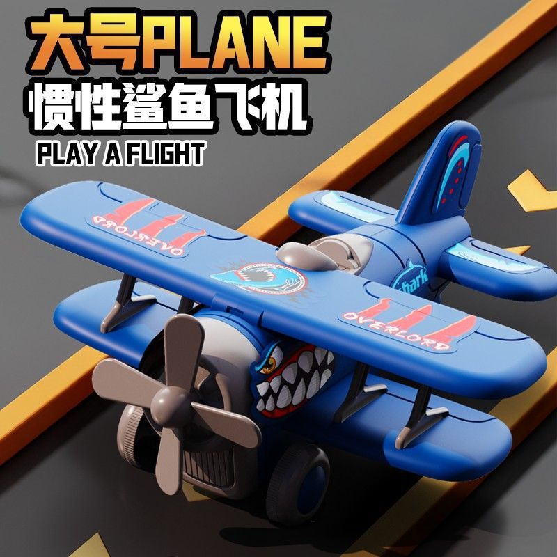 Children's Large Toy Airplane, Crash-Resistant, Inertial Sliding, Boys' Toy Car, 3-Year-Old Early Education Educational DIY Gliding Airplane