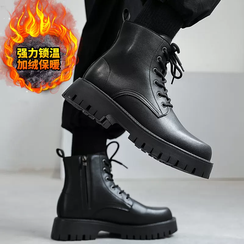 马丁靴男冬季加绒6孔中筒增高工装皮鞋男士英伦风低帮机车皮靴子