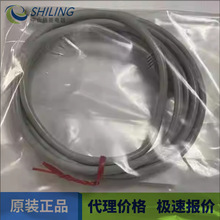 SJ-C10U ȫ���h�rSJ-C5U �B�Ӿ��|�o������