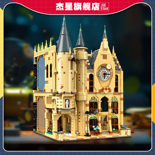 �羳���R�d���uͨС�w���eľ��܇ģ������ƴ�b��߃�ͯJJ9148���