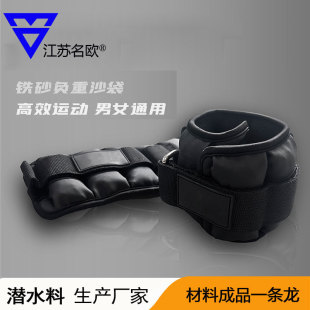 �S��ֱ�N�߶�ɳ�������ܲ��赸Ӗ���Fɰ����ɳ��ؓ�����