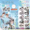 Wait for me after school [Includes 10 badges + 10 protective cases + 10 pass cards]