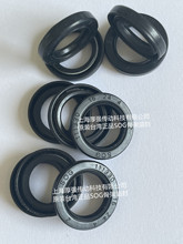 ̨����ٝ�ɕNSOG&HT늙C�R�_�p��FB�Ǽ��ͷ�SOG 111330 TC16*24*4