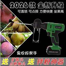 26������늄��ڷ����J���һ��������ܷۘ��c���������ڷ���������