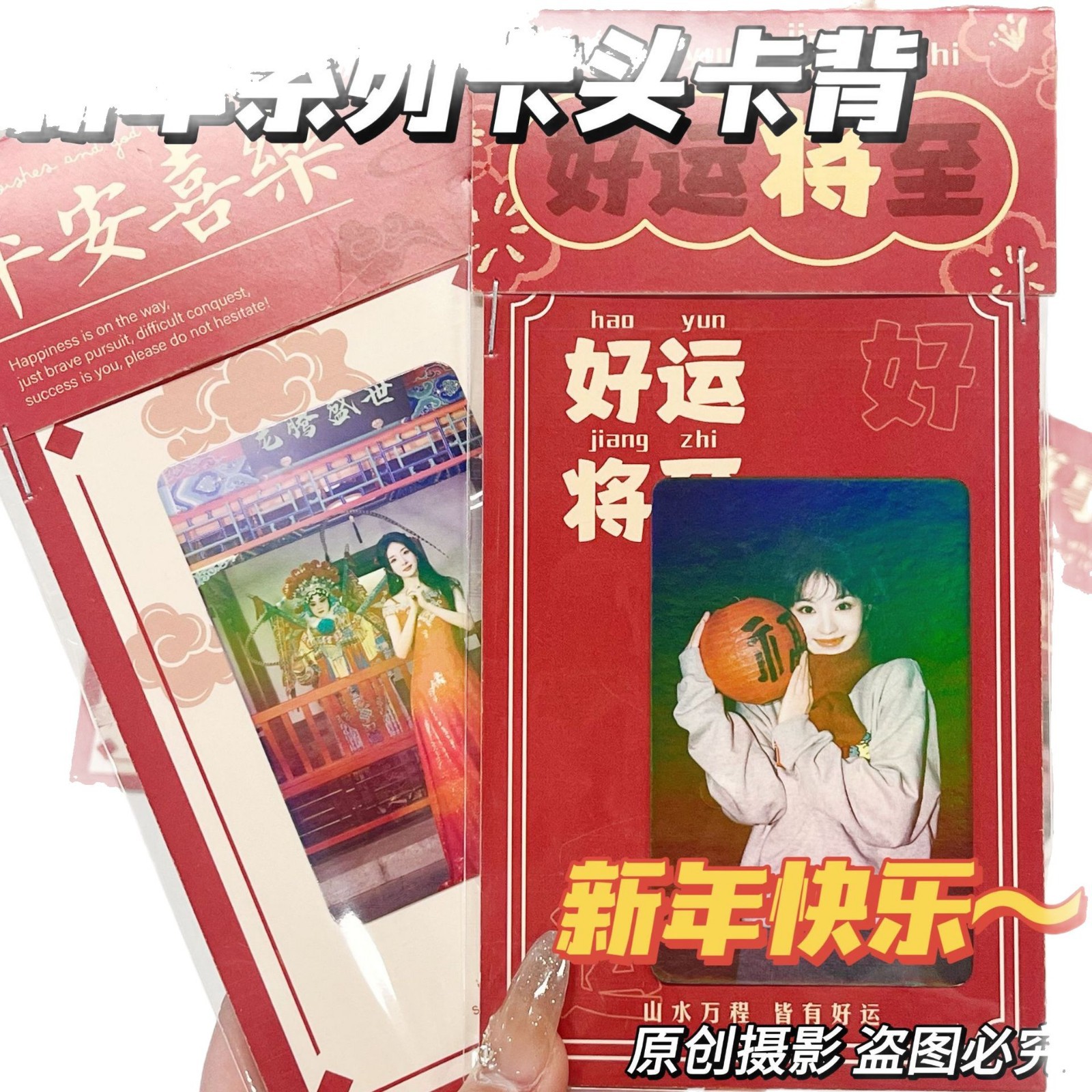 Co-branding perrito tarjeta de cartón de espalda conjunto de dibujos animados tarjetas de felicitación Dolphin tarjeta material de embalaje lindo tarjeta de embalaje de regalo