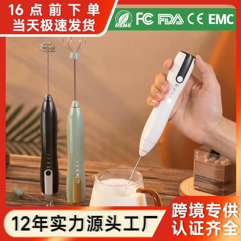 Вспениватель молока Heyin TEMU Горячая продажа электрический беспроводной кофе блендер для молока пенистер для молока