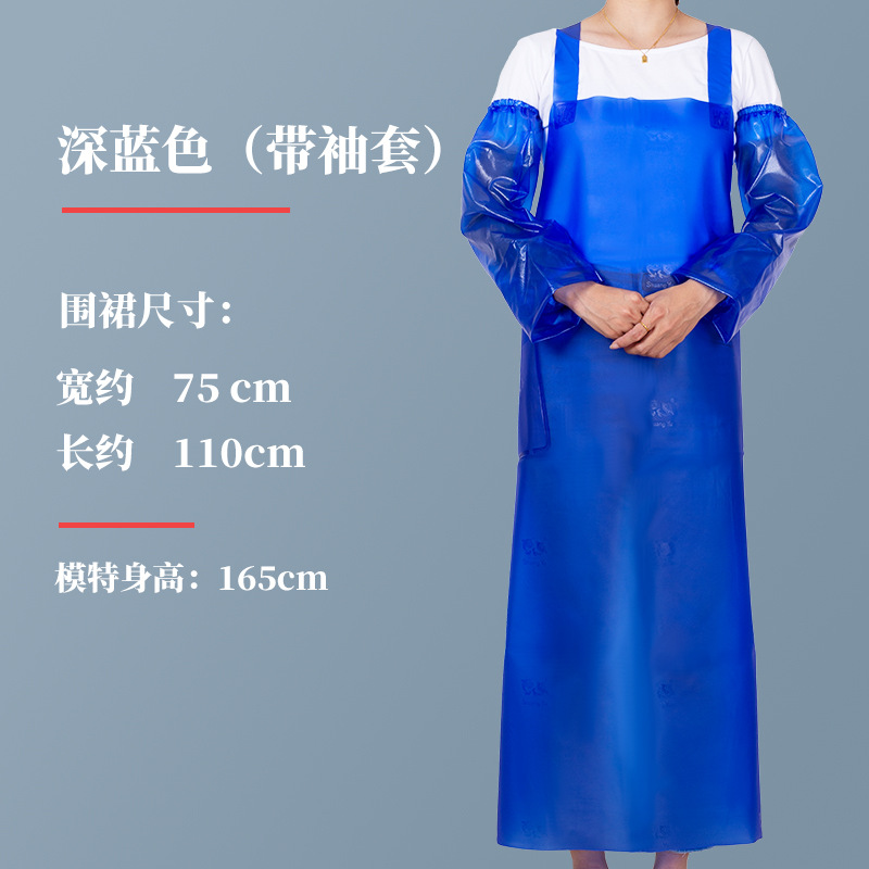 Doble hombro de PVC doble pescado delantal de cuero a prueba de aceite personalizado PVC impermeable a prueba de agua a prueba de suciedad un lote impermeable a prueba de agua