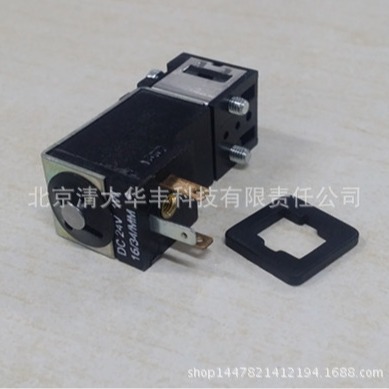 CROUZET/法国高诺斯小型电磁阀81519632