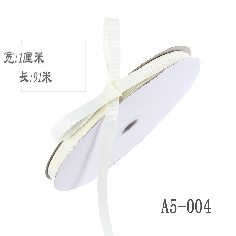 1cm de alta densidad costilla cinta DIY ramo de la cinta de frutas caja de regalo embalaje accesorios de ropa blanco y negro borde de la cinta