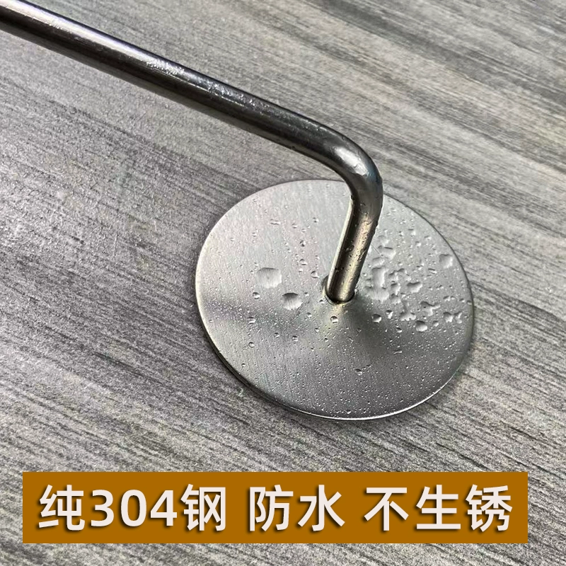 Полка для тапочек без сверления, клейкая настенная полка из нержавеющей стали 304 для ванной комнаты, душевой комнаты, сливной стержень для полотенец, тапочек