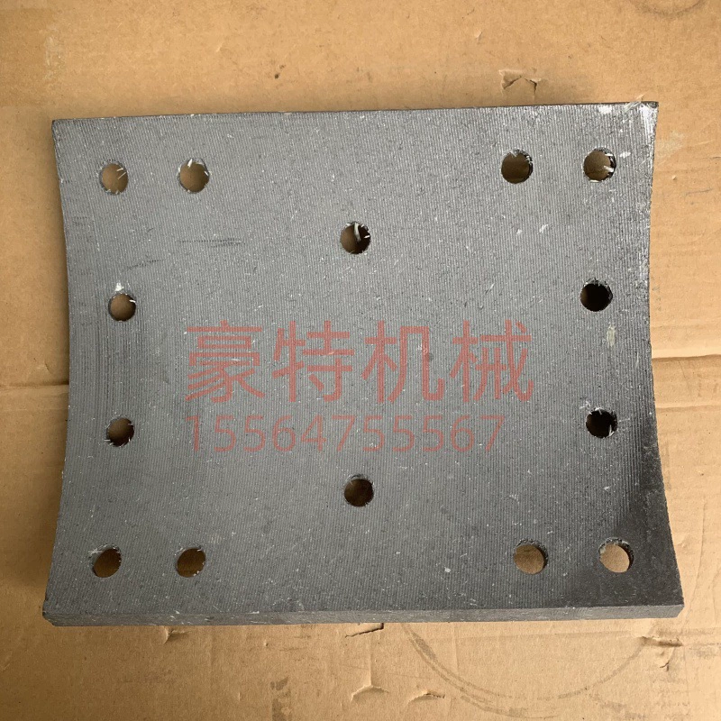 Запчасти Sinotruk HOWO, колодки барабанных тормозов, фрикционные колодки, запчасти HOWO WG9231342069, тормозные колодки.