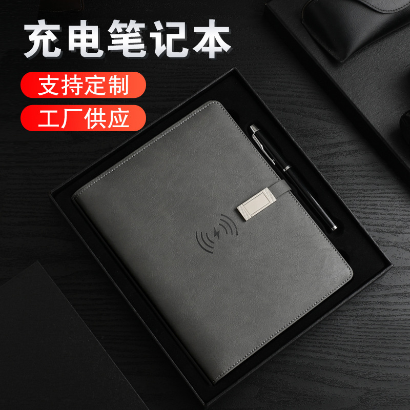 Wireless Charging Notebook Set, Mobile Power Bank, Notepad with Power Bank, Notebook with Power Bank Wireless Charging Notebook Set, Mobile Power Bank, Notepad with Power Bank, Notebook with Power Bank