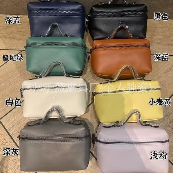 フレンチロンシャンの新しいソフト牛革の小さな正方形バッグ、ポータブル化粧品バッグ、シングルショルダークロスボディ、大容量のボックスバッグ、多用途|undefined