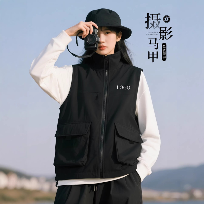 Windproof and Waterproof Large Pocket Vest Workwear Custom Logo Printing Photographer Reporter Event Promotion Vest Windproof and Waterproof Large Pocket Vest Workwear Custom Logo Printing Photographer Reporter Event Promotion Vest