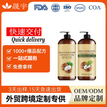 �羳���Ɓ��R�dҬ�����w�����ЙC����Ȼ�ɷ��o�l�o���oOEM���ӹ�