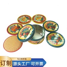 ��ɫ�R���F��ʿ�ɾƱ��|�D������YƷ�����l�R���Fˮ��ܛľ�|����