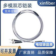��ż�62.5��ģ��о�pо�z�b����SC/LC/FC/ST���w����3��5�� 10��