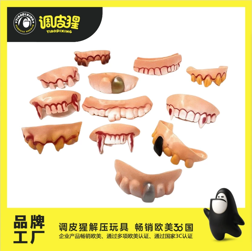 Новые 12 накладных зубов Апрель День дурака Зубы вампира Хэллоуин накладные зубы пасхальные товары Маскарад забавные брекеты