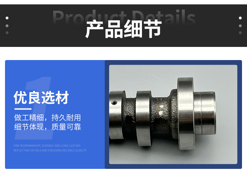 Motorcycle Parts for Honda Wave125S2004125I2005 Camshaft High Performance